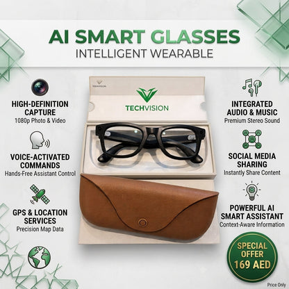 Meta Ai Smart Glasses | نظارات  Ai  الذكية